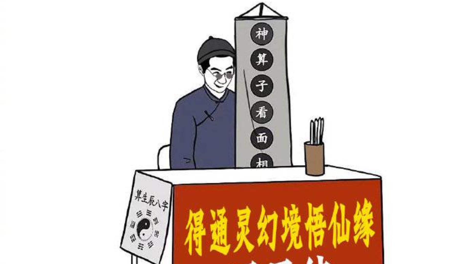 830包邮的华为P20 Pro的亿点问题